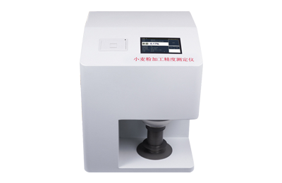 江西小麦粉加工精度测定仪IN-FX